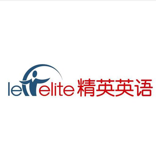 靈客貫通國際教育咨詢（北京）有限責任公司 教育信息咨詢領域的專業引領者
